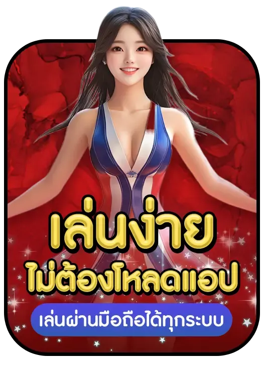 betcoin888