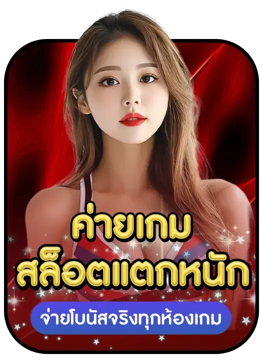betcoin888