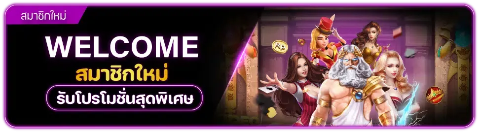 betcoin888