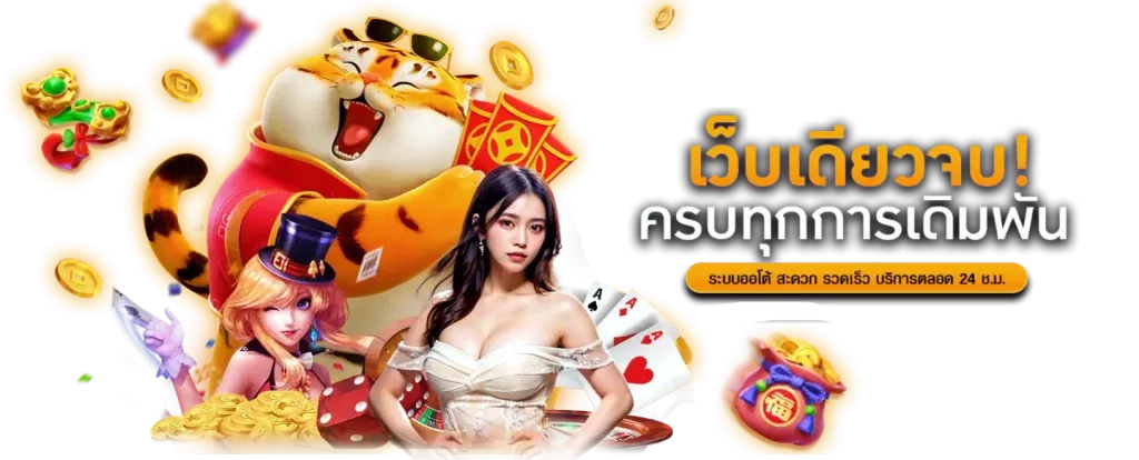 betcoin888